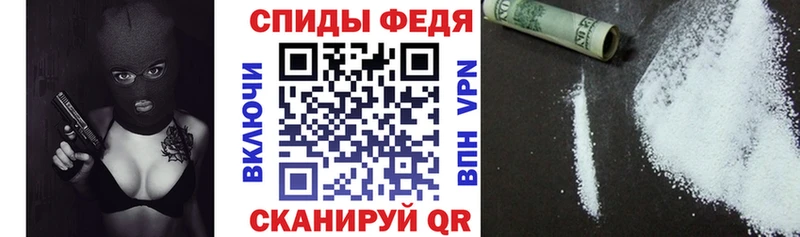 АМФЕТАМИН Premium  Нестеровская 