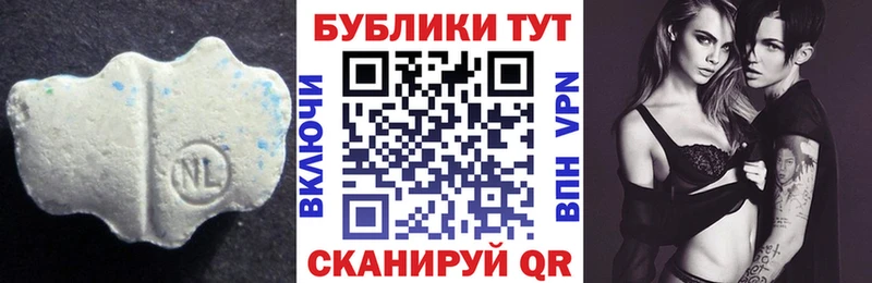 мега онион  Нестеровская  Ecstasy Дубай 