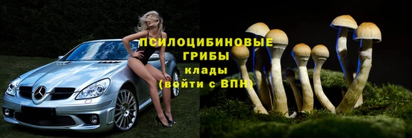 кокаин Алзамай