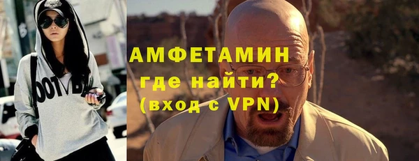 мяу мяу мука Абинск