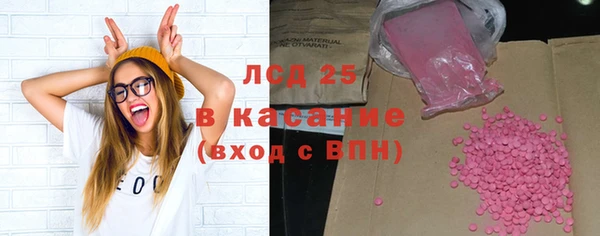 круглые Алексин