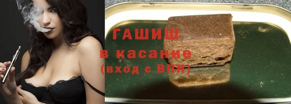 мяу мяу мука Абинск