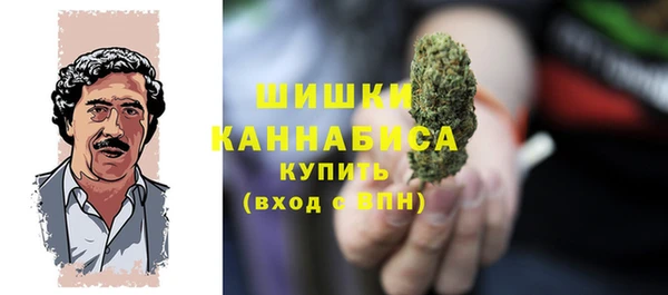 гашиш Алексеевка
