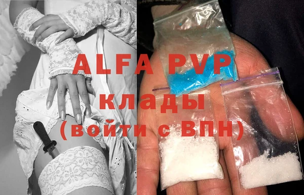 круглые Алексин