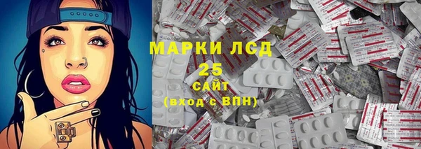 круглые Алексин