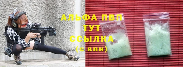 круглые Алексин
