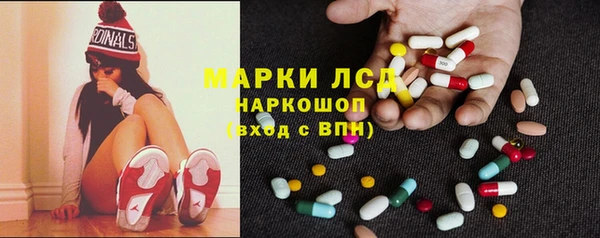бошки Абдулино