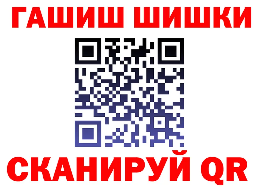 Продажа наркотиков мориарти состав Нестеровская