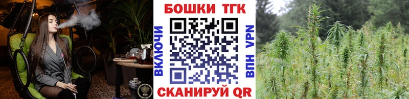 Марихуана гибрид  OMG   Нестеровская 
